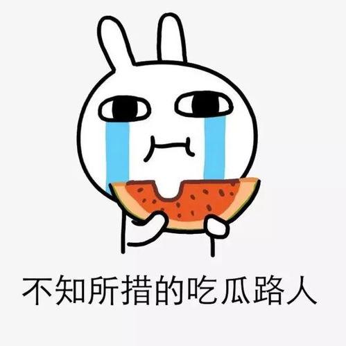 娱乐吃瓜酱喊着要吃饭,揭秘明星们的美食日常